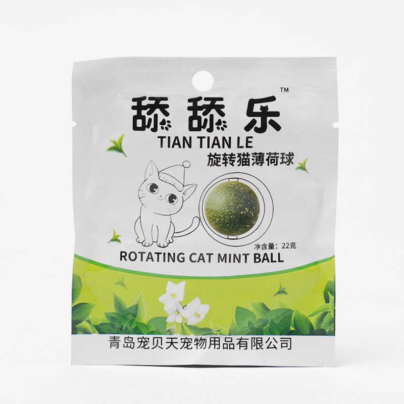 Catnip Licking Ball – Tasty & Engaging Treat for Cats! 🐱🌿